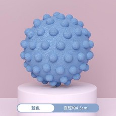 筋膜球足底按摩球 肩頸腰背放鬆 瑜伽健身 經絡球, 藍色