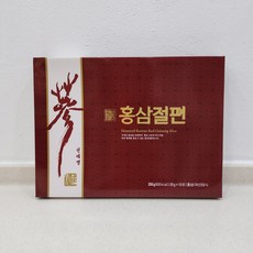풍기 인삼 천제명 홍삼절편 10p, 1개, 200g