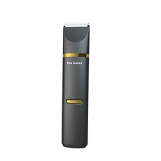 四合一寵物電推剪 陶瓷刀頭 低噪音 IPX7防水 多功能刀頭, 珮慈星系-寵物電剪【二代-黑金】, 1個