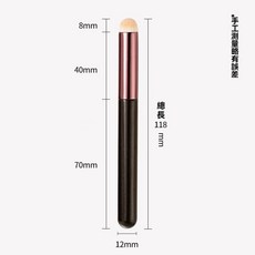 唇釉 唇蜜 絲絨唇釉 絲絨小管唇泥 口紅 唇泥 彩妝 唇膏 化妝品 唇釉啞光 水光唇釉 嘟嘟唇唇蜜 熊泡泡鏡面水光唇釉, 1個