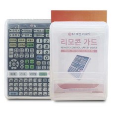 TJ 태진 리모컨가드 TIR-1090/1080 잘보이는 방수 충격방지 리모콘커버 실리콘 케이스 덮개, TJ 태진 1080/1090 리모콘 가드(백색 투명)