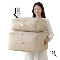 DX 부피순삭 이불 압축 파우치 정리함 의류 보관용 압축팩 세트, 1개, 2개입