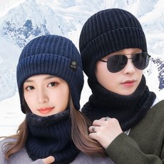 넥워머 남녀공용 캠핑 낚시 스키장 귀달이비니 세트, 네이비(비니+넥워머)