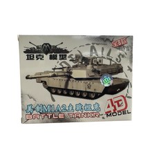 美製M1A2主戰坦克模型 1:72比例 4D坦克模型 兒童益智玩具, 1個