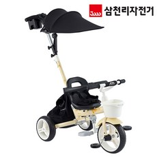 2026 삼천리 샘트라이크 200 세발자전거, 아이보리, 1개