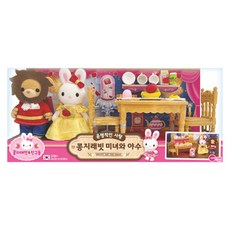 원앤원 콩지래빗 미녀와 야수, 1개