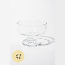 하바리움 용기 모음, 유리_디저트잔형, 유리_디저트잔형