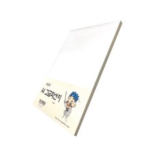 칠성당 A4 연습지 화선지 100매 서예용품 캘리그라피 문인화 서예연습