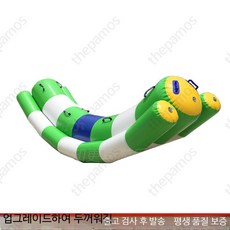 에어 바이킹 해적 에어바운스 물놀이 풍선 에어시소 워킹볼 워터 바나나보트, 1개, G_2.5미터 흔들판