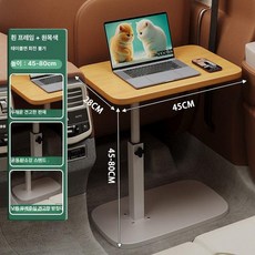 차량뒷좌석테이블 자동차책상 조수석식탁 대형 노트북 선반, 내추럴 우드 45x28 없음 화이트 중형, 1개