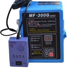 진공 흡입기 모터 집진기 헤드 블루 청소기 220V 달팽이 펌프, M. 전기 상자