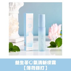 TWG益生菌口腔噴霧【薄荷蘇打】 1個