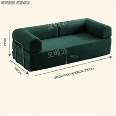 패브릭소파 빈티지쇼파 베드 접이식침대 매트리스 거실 원룸 인테리어, 2미터, 그린