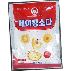 식용 베이킹 파우더 다용도 세척 달고나 소다 먹는 식소다 제빵용 베이킹 뽑기 과일, 4개, 150g