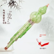 단소 중국 퉁소 전통음악 대나무 국악, 1개, 그린제이드 C 1