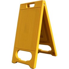 하이큐 PE입간판 소형(무지) 310x650mm, 1개