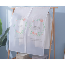 행거가리개 예쁜 행거 가림막 커버 덮개 가리기 옷 가리개 먼지차단 큰 사이즈 보호 의류 옷방 행거덮개 행거커버, 기린 - 그레이, 2호 (90cmX110cm), 1개, 1개입