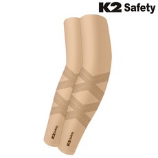 K2 safety 2x핏 쿨토시 자외선차단 팔토시 여름토시, 베이지2p, 1세트