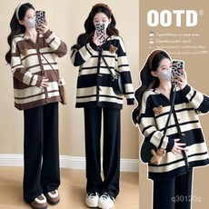 孕婦套裝 - 長袖條紋外套寬鬆遮肚上衣兩件套