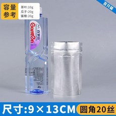鋁箔自立自封袋 30x40cm 24絲 加厚密封袋 避光, 1個