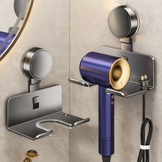 吸盤式吹風機架 免打孔浴室置物架, 槍灰色, 1個