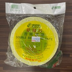 北極熊 超強力泡棉膠帶 24mm*5M 美術勞作美工, 1個, 單本