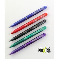 패션스타트 파이롯트 아이론 열펜 아이롱펜 0.5mm (볼펜타입) 5종, 1개, 블루