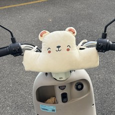 電動車可愛熊造型把手保暖防護墊, 小熊防水防撞, 1個