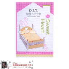 DIY鄉村風Sweet Heart雙人床組(NO.5801)，迷你家具模型，手作拼裝玩具，精緻娃娃屋配件，創意禮品擺飾, 1個, Beige