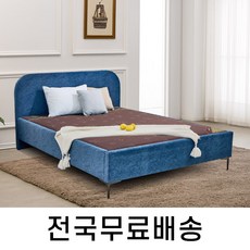 건강한 온기를 담은 춘천옥볼 온돌침대 (슈퍼싱글) HM149