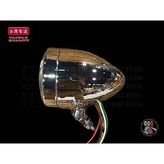 美式工廠 4吋小型平面子彈型長版下鎖式大燈 頭燈 復古滑胎檔車, 1個