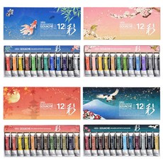 홀베인 수채화 과슈물감 12색 세트 (15ml) 4계절 - 4종, 봄 (G751)