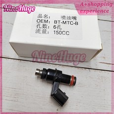 SYM Maxsym 400 Citycom 300i 용 스쿠터 연료 인젝터 06414-L4A-000 06414L4A000 1X, 1개