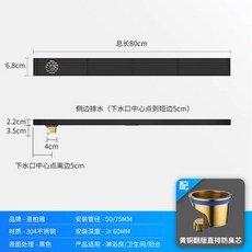 블랙 304 스테인레스 스틸 솔리드 스트립 바닥 배수 욕실 하수구 구리 코어 냄새 방지 20 100CM, B80
