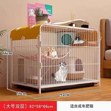 고양이철망 고양이 케이지 71x54x100cm 철장 대형 하우스 조립식, F. 흰색 925866cm 이중층, A. 원 사이즈