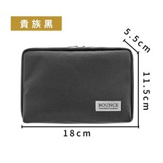 多色防潑水存摺包 印章印鑑收納 財庫護照證件整理 多功能輕巧便攜