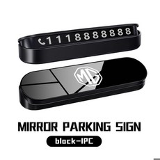 MG 자동차 팔걸이 박스 패드 중앙 제어 쿠션 팔꿈치 지지 매트 GT 3 5 6 7 GS 파일럿 HS ZS ZX용, 01 black-1PCS, 01 빠른  Mainland