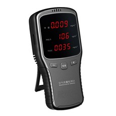 空氣品質檢測儀 甲醛檢測儀, 1個, 黑色-pm2.5專用款