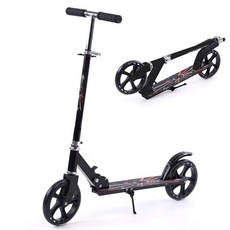 兩輪滑板車 可摺疊 兒童青少年成人代步車, 黑色單剎, 1個