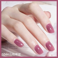 SZTLYY 可撕可剝水性指甲油 免烤無毒快乾鏡面指甲油, 1個, S04烏梅裸紫