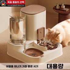 대형견급식기 급여기 배식기 자동급식기 11L 급식기, 1개