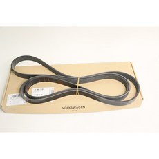 AUDI VW 06E903137N 發電機皮帶, 1個