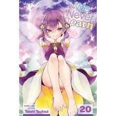 (영문도서) We Never Learn Vol. 20 20 Paperback, Viz Media, English, 9781974725380