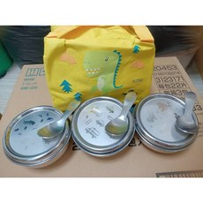 KOM 兒童隔熱碗3入組 316不鏽鋼附湯匙便當袋 寶寶安全餐具首選, 1個, 黃色恐龍