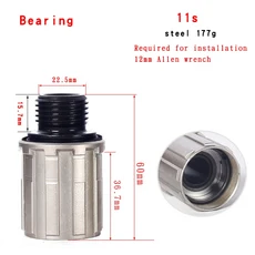 쿠쿠스토어 NOVATEC MTB 프리허브 리어 바디 8/9/10/11 속도 키트 볼 베어링 티타늄 마운틴로드 자전거 부, 09 Bearing 11S