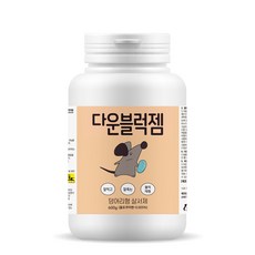 강력한 쥐약 나눠먹고 다같이 죽는 신개념 2세대 쥐약 살서제, 1개, 600g