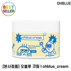 l정품l l추천l lHOTl lohblue creaml 오블루크림 파란물방울제형 데일리크림 맑고깨끗한피부 여드름관리 수분크림 아시아티코사이드 라벤더, 1개, 30ml