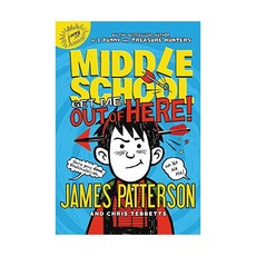 영문 영어 유아 도서 Middle School #2: Get Me Out of Here! Hardcover 미국판 1849353