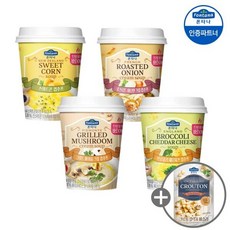폰타나 컵수프 4종 20g 5+5개 골라담기 + 크루통 1개 증정, 브로콜리 체다치즈 수프 20g 5개, 스위트콘 수프 20g 5개+크루통1개