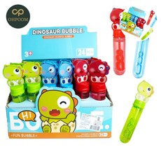 [픽홀] 아기비눗방울 자동비누방울 어린이비누방울 비눗방울 미니공룡 24개입